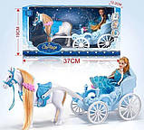 Карета 686-815 з лялькою, фото 3