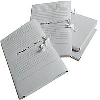 Папка архівна 215х310 мм, з титульною сторінкою "Справа Том" на зав'язках висота корінець 0,7-2,5 см (25шт)