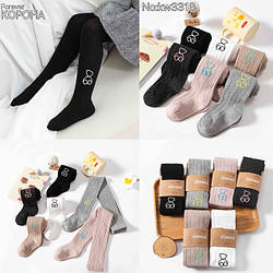 Колготи оптом