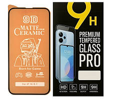Протиударна захисна плівка Ceramics 9D для Apple iPhone 14 з чорною рамкою, матова
