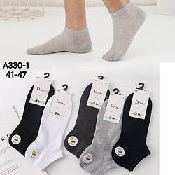Шкарпетки дорослі опт