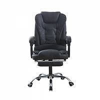 Крісло офісне на колесах Bonro BN-6071 чорне з підставкою для ніг