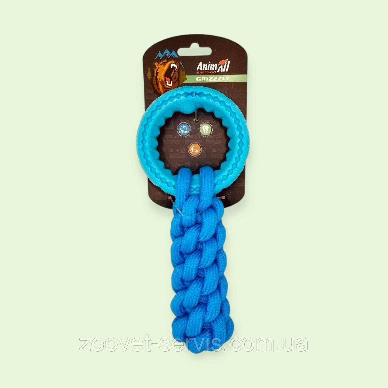 Іграшка для собак кросфіт з кільцем AnimAll GrizZzly колір синій 9567, фото 1