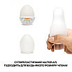 Мастурбатор-яйце Tenga Egg Shiny (сонячний), фото 5