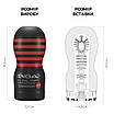 Мастурбатор Tenga Deep Throat (Original Vacuum) Cup (глибоке горло) Strong із вакуумною стимуляцією, фото 3