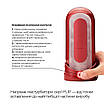 Набір мастурбатора із нагрівачем Tenga Flip Zero Red + Flip Warmer, фото 3
