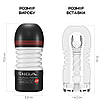 Мастурбатор Tenga Rolling Head Cup Strong з інтенсивною стимуляцією головки, фото 3