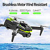 Drone B6 - Дрон з камерою 1080P HD. Утримання висоти, уникнення перешкод, RC квадрокоптер, фото 8