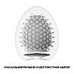Мастурбатор-яйце Tenga Egg Stud із шестикутними виступами, фото 4