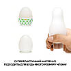 Мастурбатор-яйце Tenga Egg Stud із шестикутними виступами, фото 5