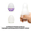 Мастурбатор-яйце Tenga Egg Mesh із сітчастим рельєфом, фото 5