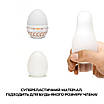 Мастурбатор-яйце Tenga Egg Ring з асиметричним рельєфом, фото 5