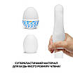 Набір мастурбаторів-яєць Tenga Egg Wonder Pack (6 яєць), фото 5