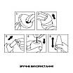 Набір мастурбаторів-яєць Tenga Egg Wonder Pack (6 яєць), фото 6