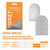 Мастурбатор TENGA Pocket Hexa-Brick, фото 3
