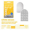 Мастурбатор TENGA Pocket Spark Beads, фото 4
