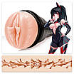 Мастурбатор Fleshlight Fantasy Fukumoto Shokushu, фото 2