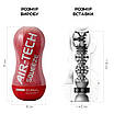 Мастурбатор Tenga Air-Tech Squeeze Regular, стисливий корпус, щільніший вхід, фото 3