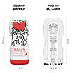 Мастурбатор Tenga Keith Haring Deep Throat Cup (глибоке горло) з вакуумною стимуляцією, фото 3
