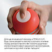 Мастурбатор Tenga Keith Haring Deep Throat Cup (глибоке горло) з вакуумною стимуляцією, фото 6