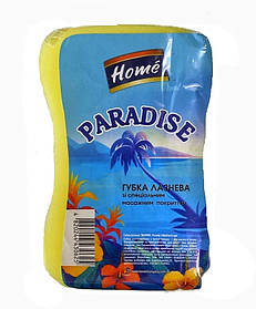 Губка лазнева Home Paradise 1 шт