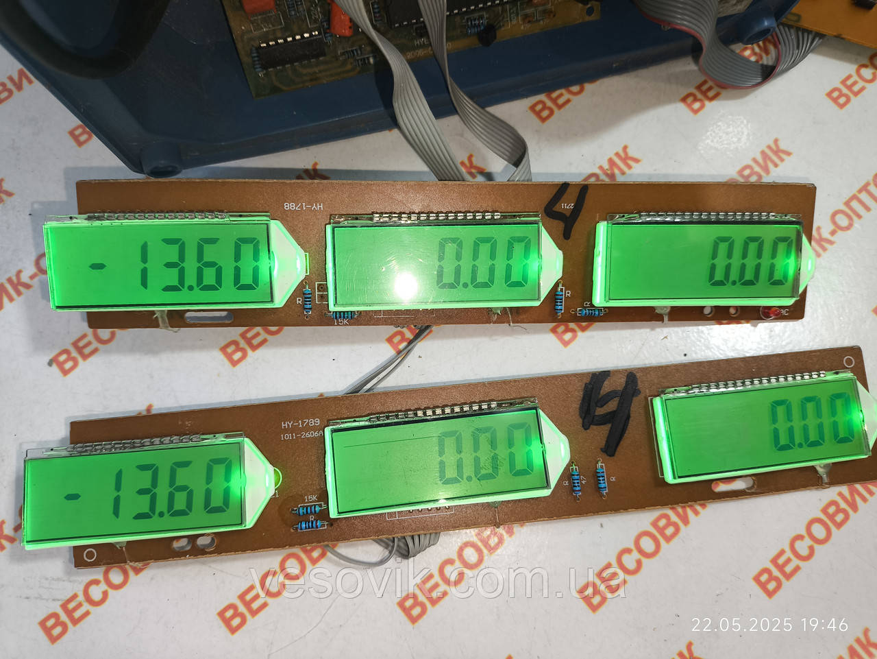 Плата індикації дисплей 5v HY1788+HY1789 для ваг ACS-А9. Олімп-А9 і т.д., фото 1