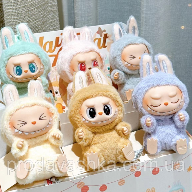 Мягкая игрушка Лабубу Монстры 15см Pop Mart Labubu Art The
