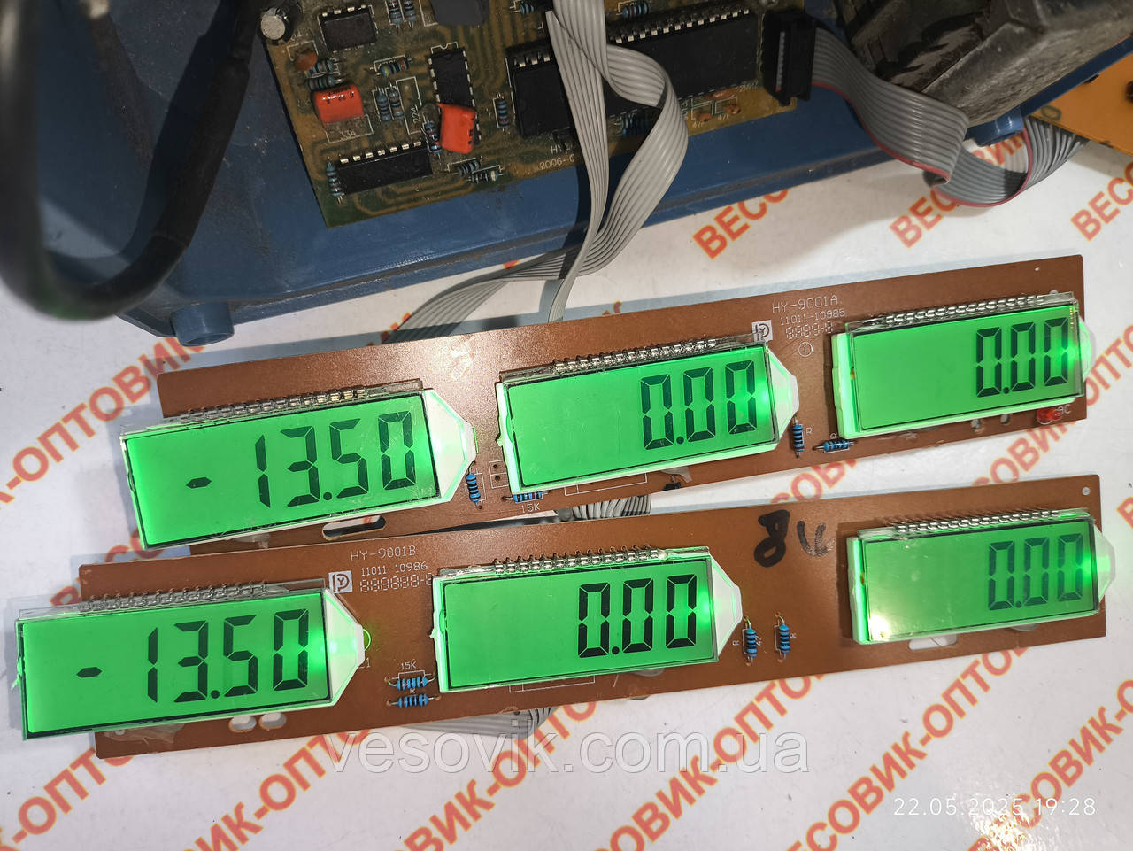 Плата індикації дисплей 5v HY9001А и HY9001В для ваг ACS-А9. Олімп Вітек і т.д.