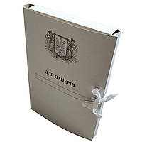 Папка архівна 215х310 мм, з титульною сторінкою "Для Паперів Герб" на зав'язках висота корінець 0,5-2,8 см (25шт)