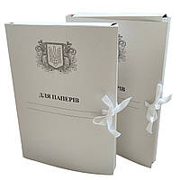 Архівна папка 215х310 мм з титульною сторінкою "Для Паперів Герб" на зав'язках, корінець 0,6-2,8 см 50 шт