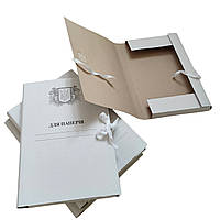 Папка архівна 215х310 мм, з титульною сторінкою "Для Паперів Герб" на зав'язках висота корінець 0,7-2,6 см (25шт)