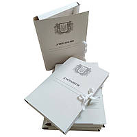 Архівна папка 215х310 мм з титульною сторінкою "Для Паперів Герб" на зав'язках, корінець 0,7-2,5 см (25шт)