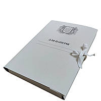 Папка архівна 215х310 мм, з титульною сторінкою "Для Паперів Герб" на зав'язках висота корінець 0,5-2,8 см 50 шт