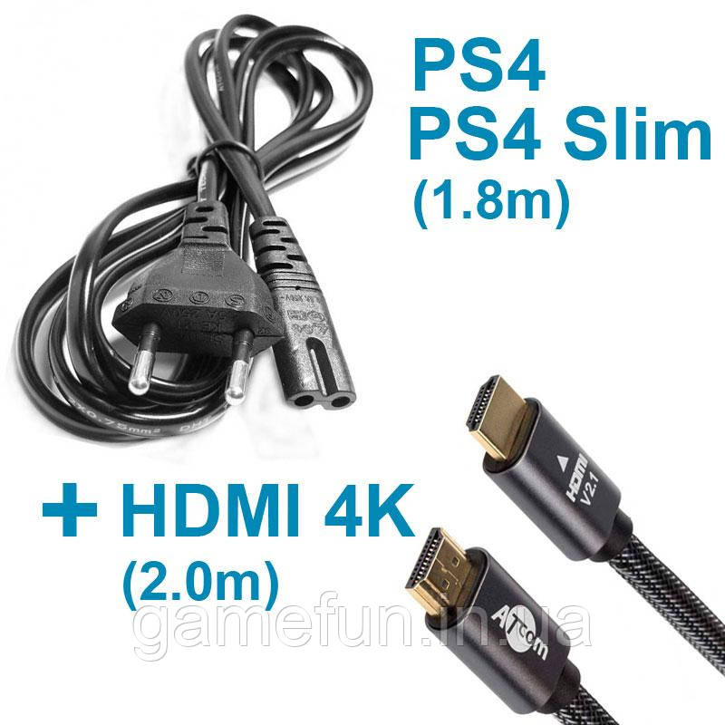 Кабель живлення для приставки PS4 / PS4 Slim + HDMI кабель 4K (2м), фото 1