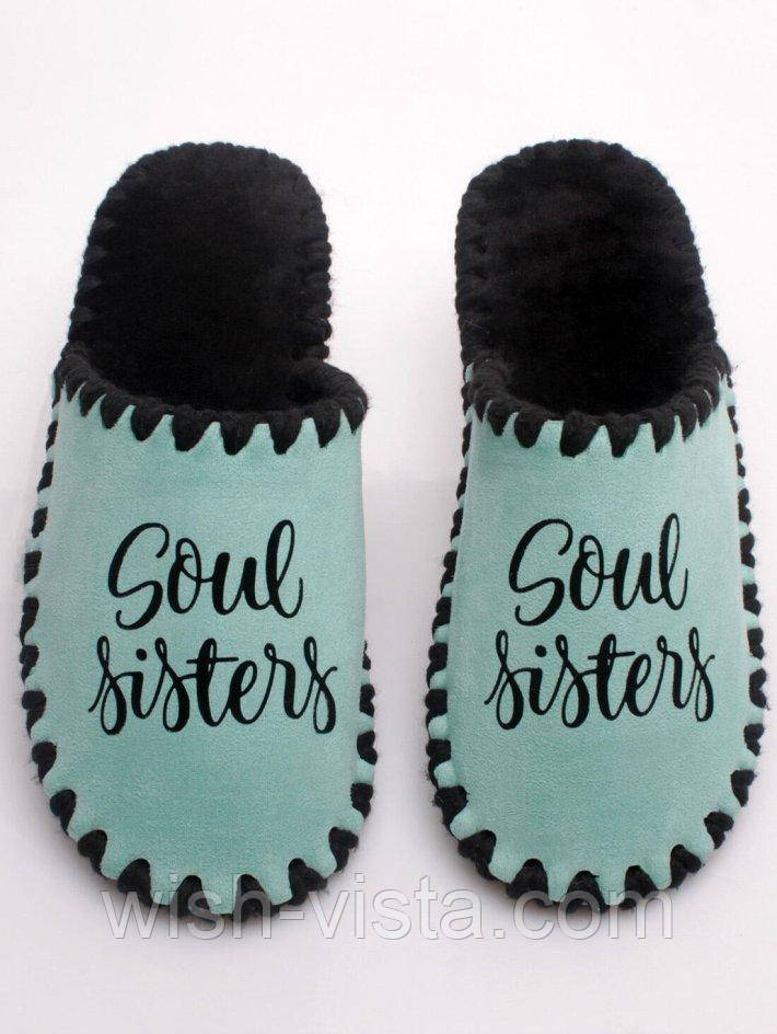 Жіночі домашні капці Family Story Soul sisters Ментоловий 40-41 (n0103-41f-031b)
