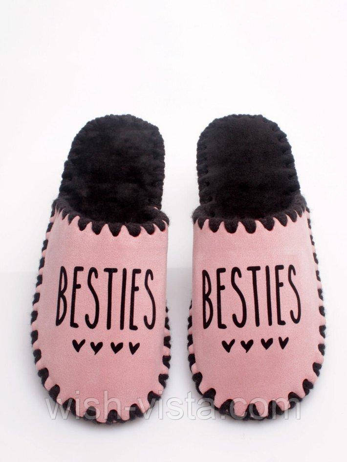 Жіночі домашні капці Family Story Besties Рожевий 36-37 (n0106-37f-032b)