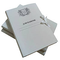 Архівна папка 215х310 мм з титульною сторінкою "Для Паперів Герб" на зав'язках, корінець 0,7-2,5 см 50 шт