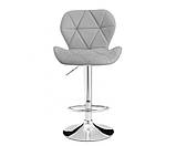 Стілець Старлайн барний високий сірий, фото 2