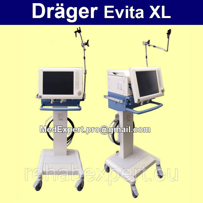 Апарат ШВЛ Drager Evita XL Ventilator