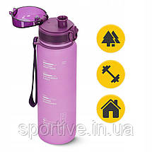 Пляшка для води спортивна 4FIZJO 650 мл Pink (P-5905973403757), фото 3