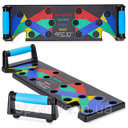 Упори (дошка) для віджимань зі змінним хватом 4FIZJO Push-up Board (P-5907739312501), фото 1