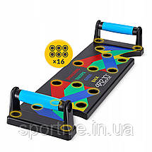 Упори (дошка) для віджимань зі змінним хватом 4FIZJO Push-up Board (P-5907739312501), фото 3