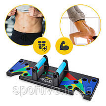 Упори (дошка) для віджимань зі змінним хватом 4FIZJO Push-up Board (P-5907739312501), фото 4