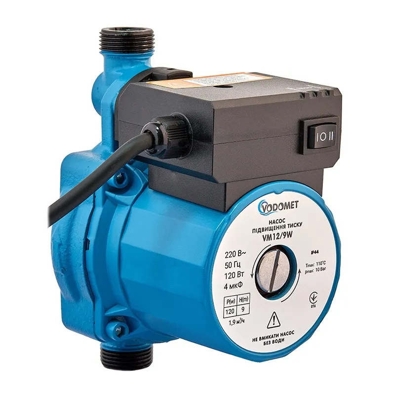 Насос підвищення тиску Vodomet GRS 12/9W, потужність 120 Вт, для чистої води (VO4192)