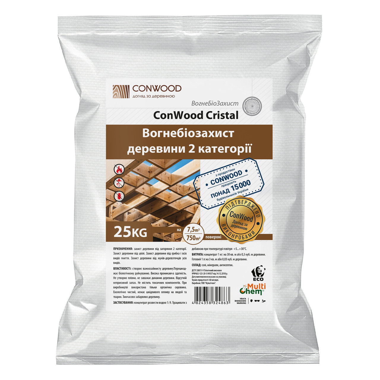 Консервант деревини ConWood Cristal Premium без маркеру 25 кг