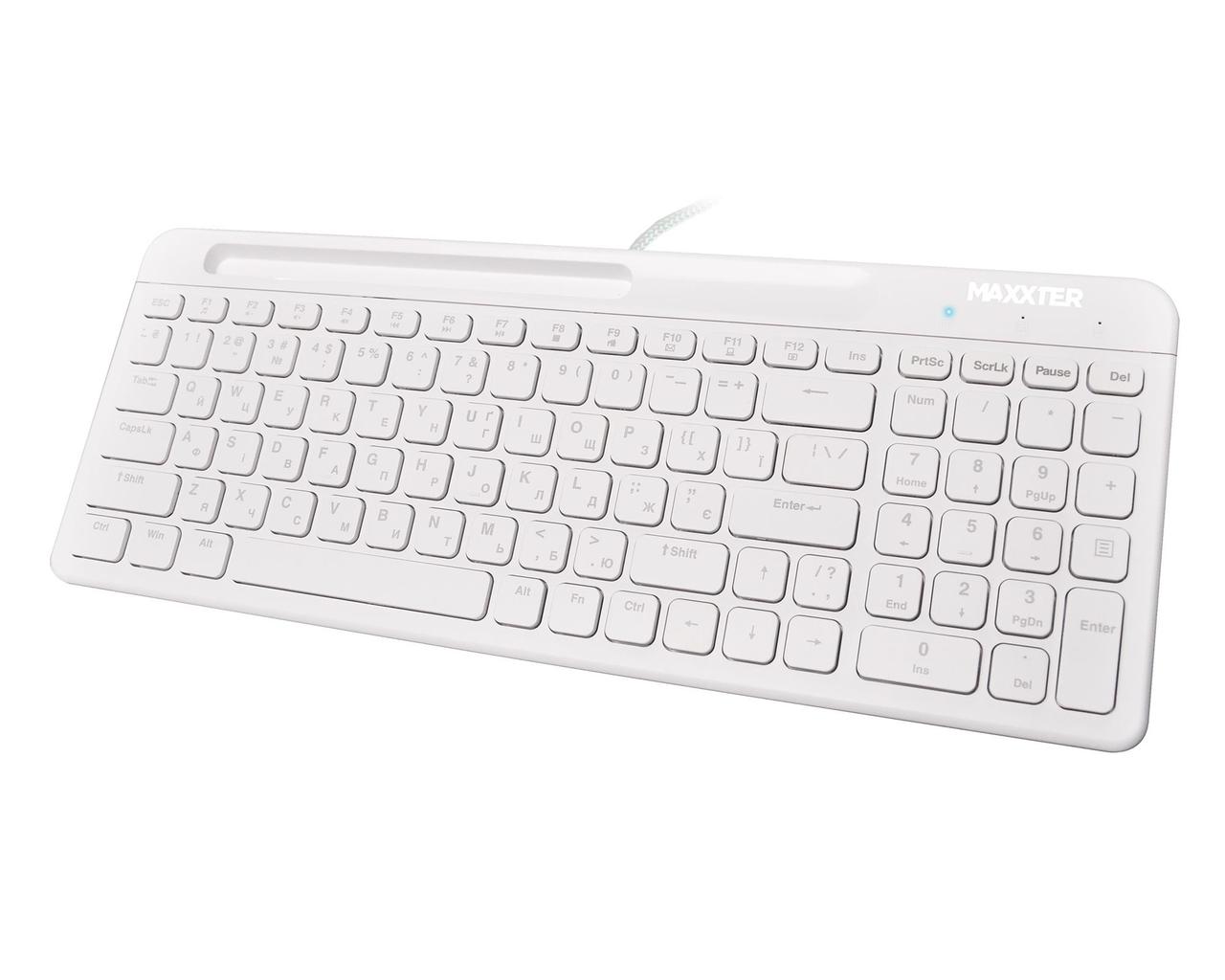 Клавiатура Maxxter KB-01W-UA White, фото 1