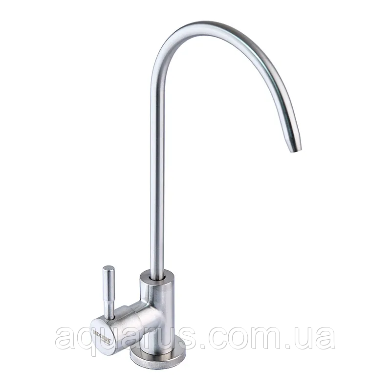 Кран для питної води з нерж. сталі Mixxus Mono-07.SUS Filter (MI6028)