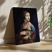 Картина на полотні "Леонардо да Вінчі, Пані з горностаєм, Leonardo da Vinci, Lady with an Ermine", 60×45см, фото 2