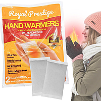 Хімічна грілка для рук 2 шт, до 10 годин, Hand warmer DS