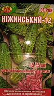 Насіння огірків "Неріанський" ТМ VIA-плюс, 5 г (Польща)